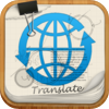 iTranslator -- Voice & Text & Pics Translator